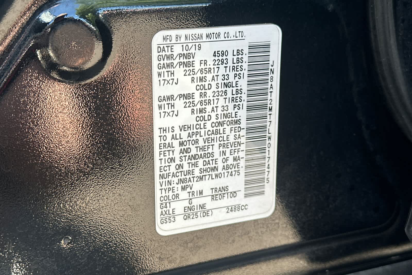 Used 2020 Nissan Rogue SV FWD image 29