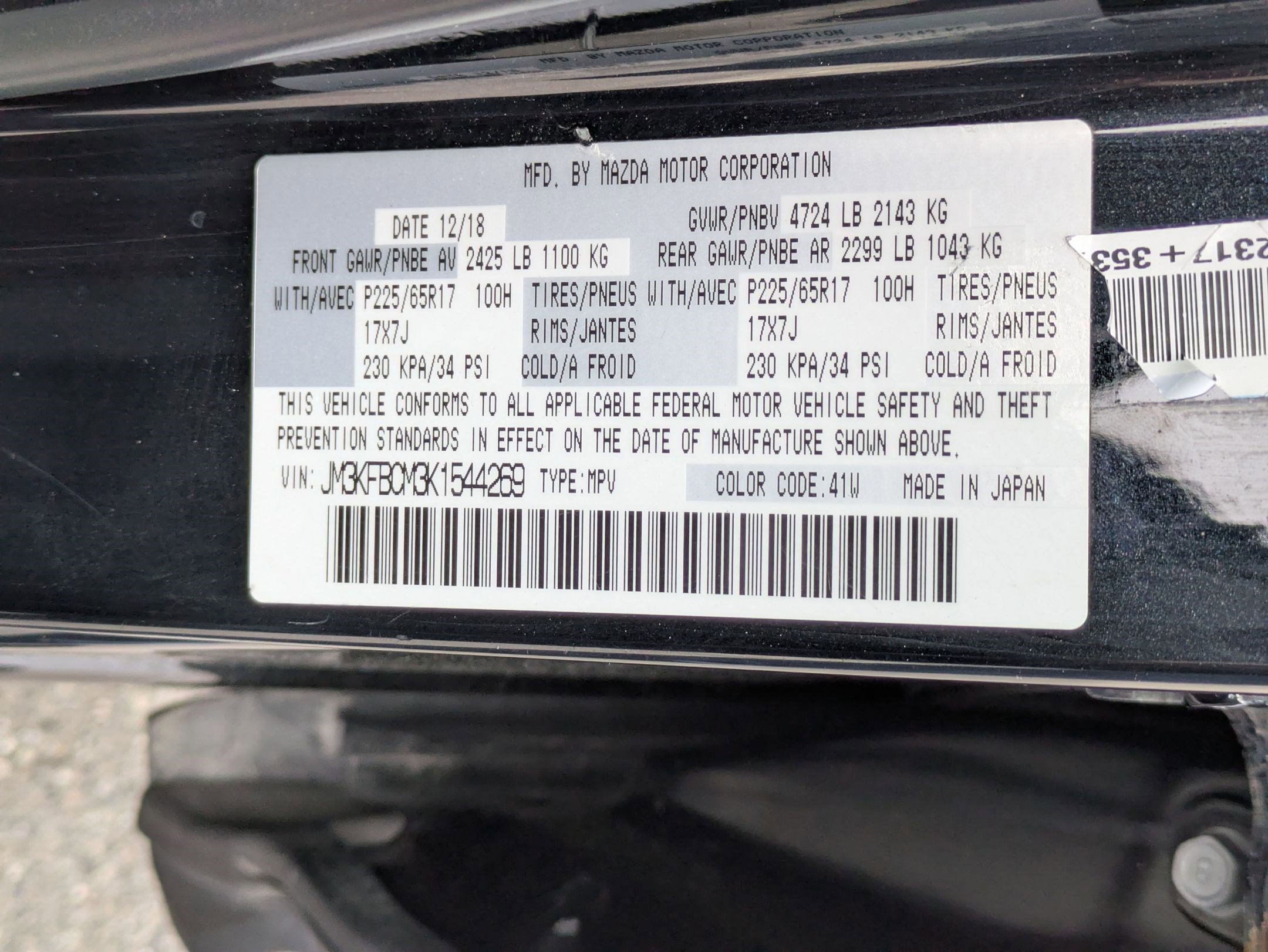 Used 2019 MAZDA CX-5 Touring AWD/4WD image 31