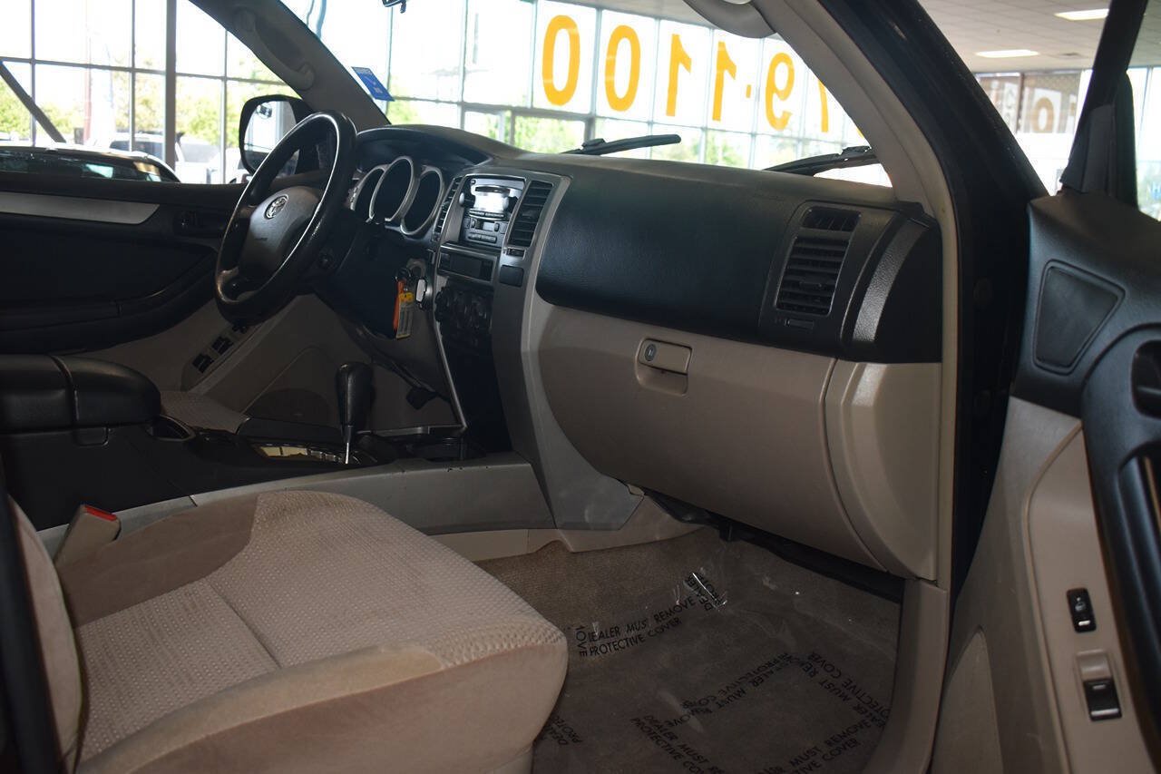 Used 2003 Toyota 4Runner SR5 AWD/4WD image 14