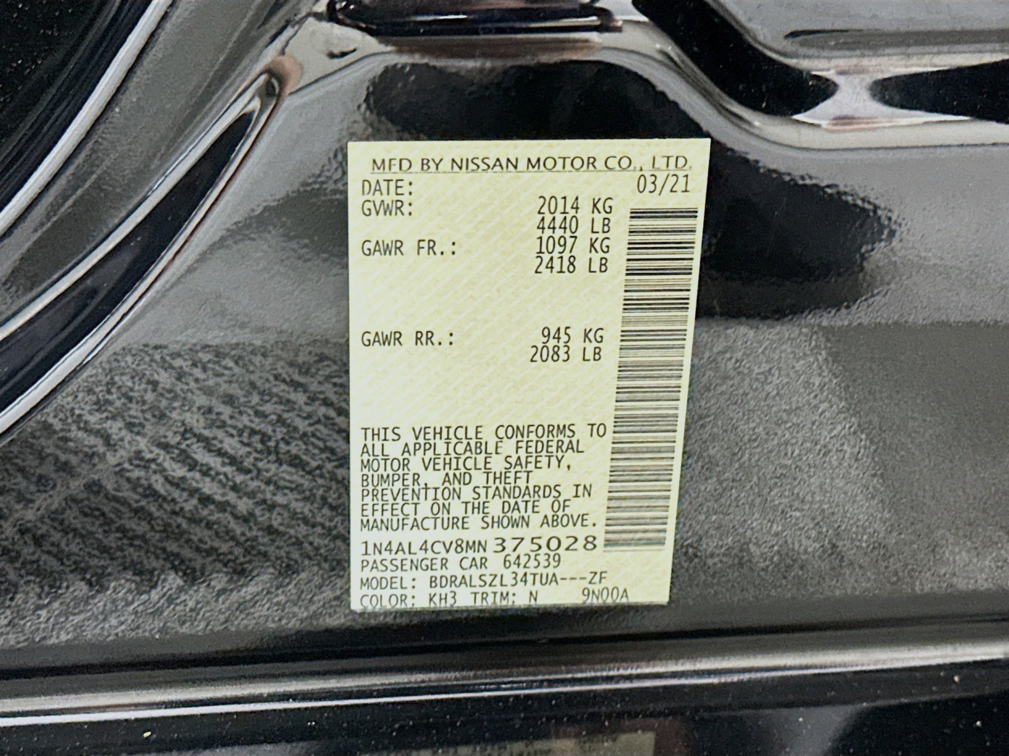 Used 2021 Nissan Altima 2.0 SR FWD image 12