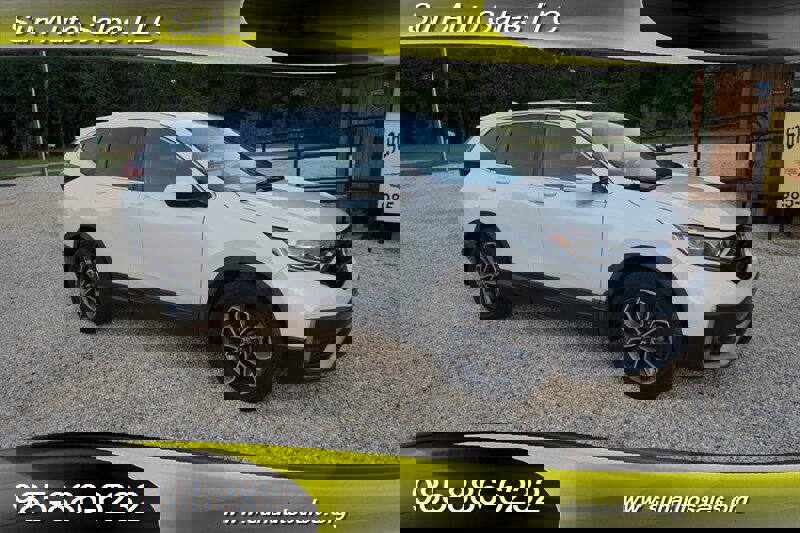 Used 2020 Honda CR-V EX-L image 22