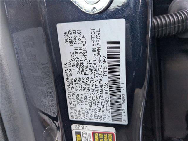 New 2025 Acura RDX SH-AWD w/ Technology Package image 17