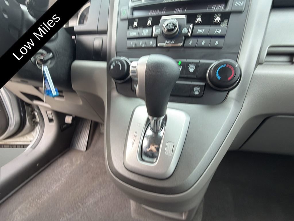 Used 2010 Honda CR-V EX image 24