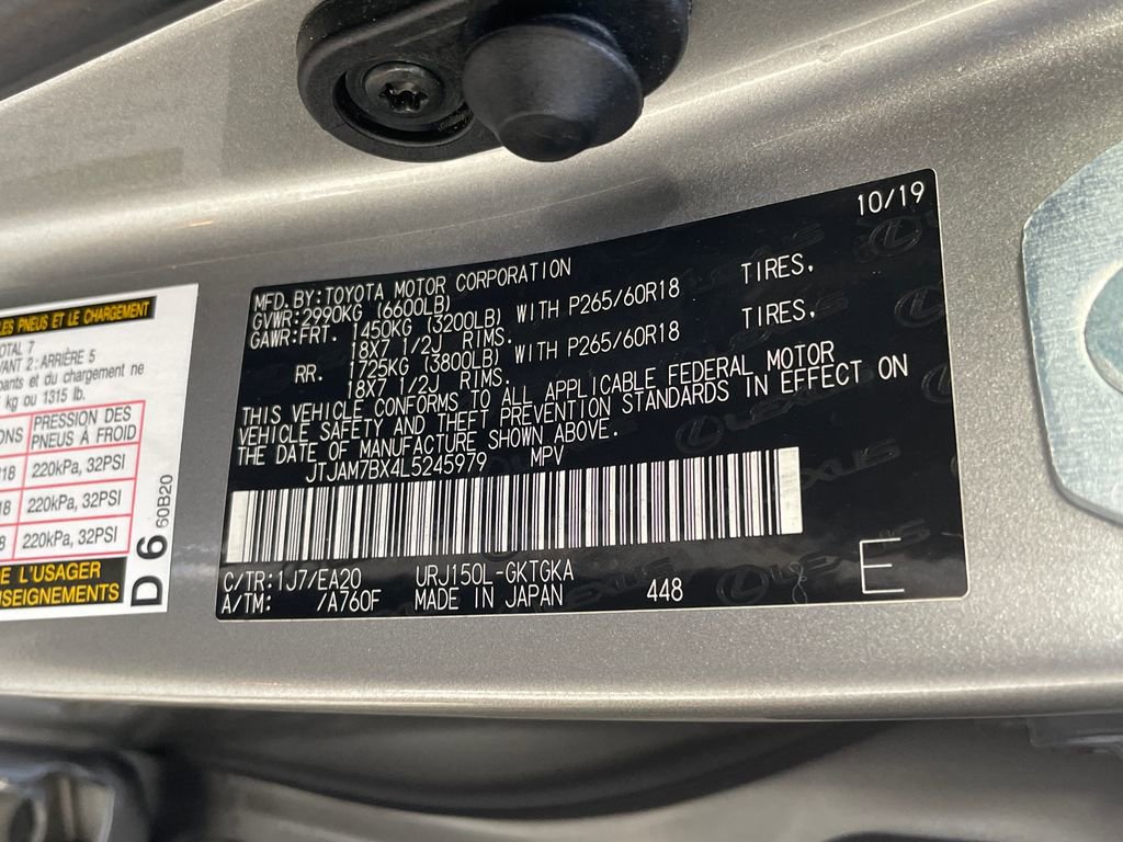 Used 2020 Lexus GX 460 Premium image 44