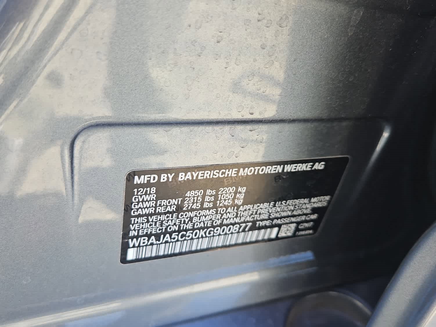 Used 2019 BMW 530i w/ Convenience Package image 21