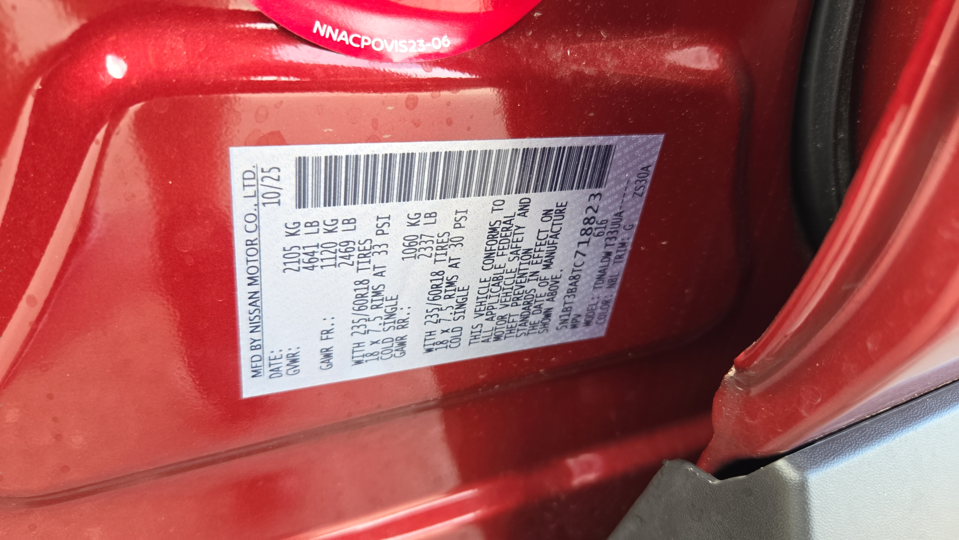 Certified 2026 Nissan Rogue SV FWD image 19