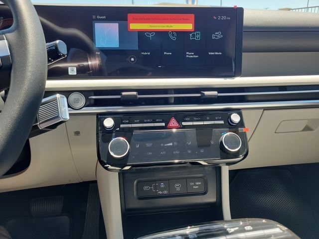 New 2026 Hyundai Tucson SEL FWD image 15