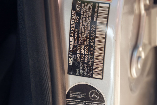 Used 2012 Mercedes-Benz E 63 AMG Wagon image 98