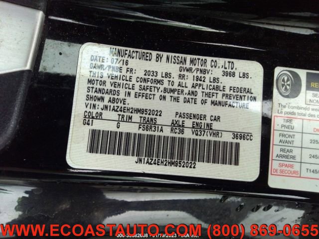 Used 2017 Nissan 370Z Coupe image 9