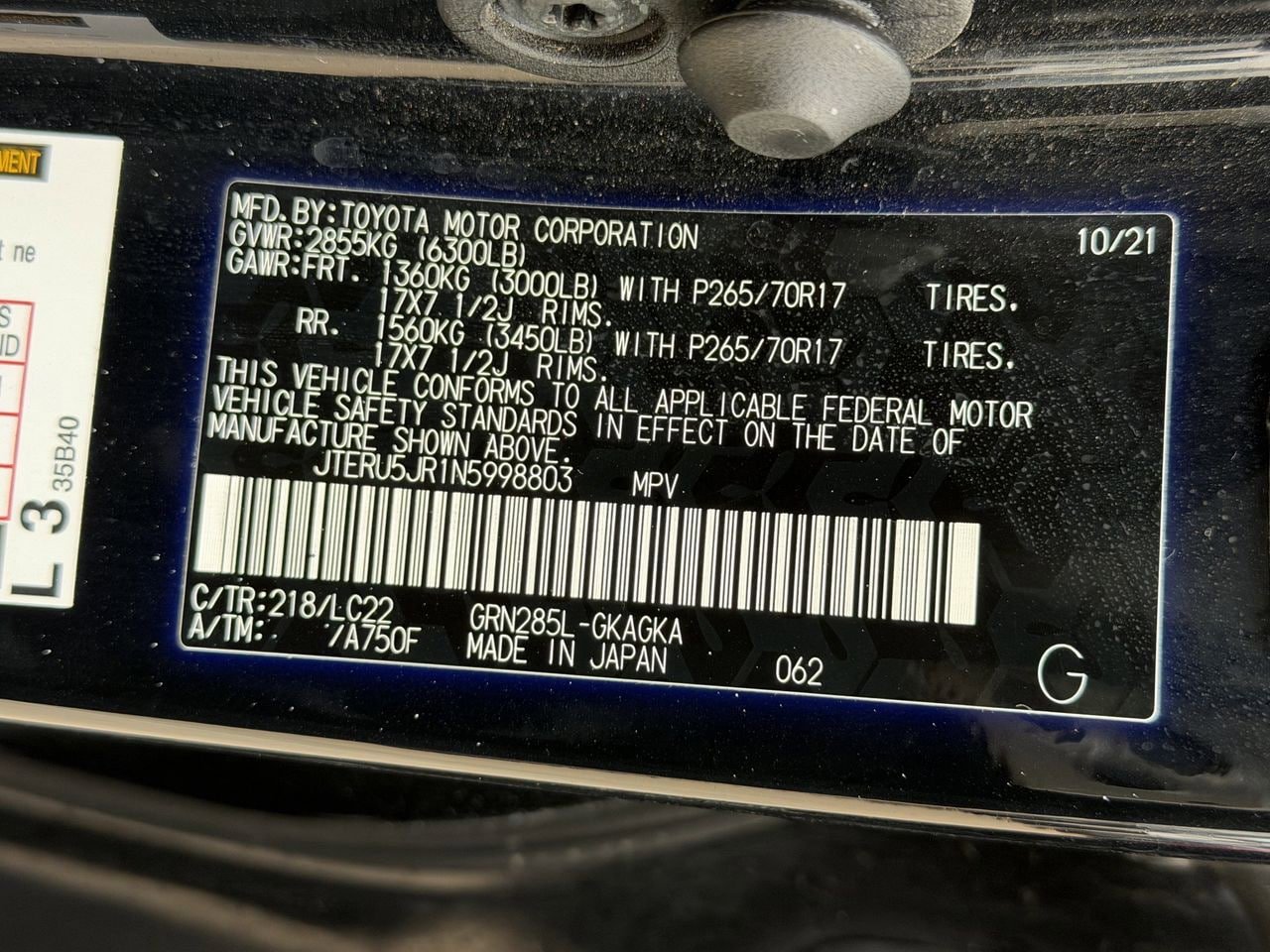Used 2022 Toyota 4Runner TRD Off-Road Premium image 35