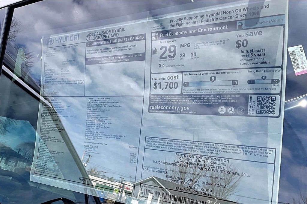 New 2026 Hyundai Palisade Calligraphy image 16