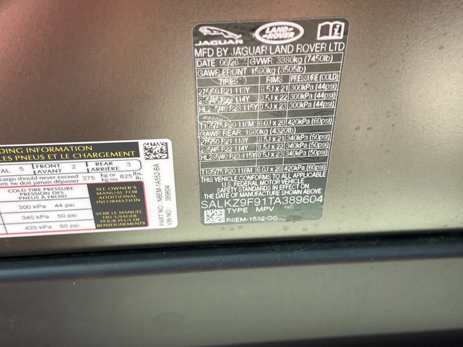 New 2026 Land Rover Range Rover SV AWD/4WD image 29