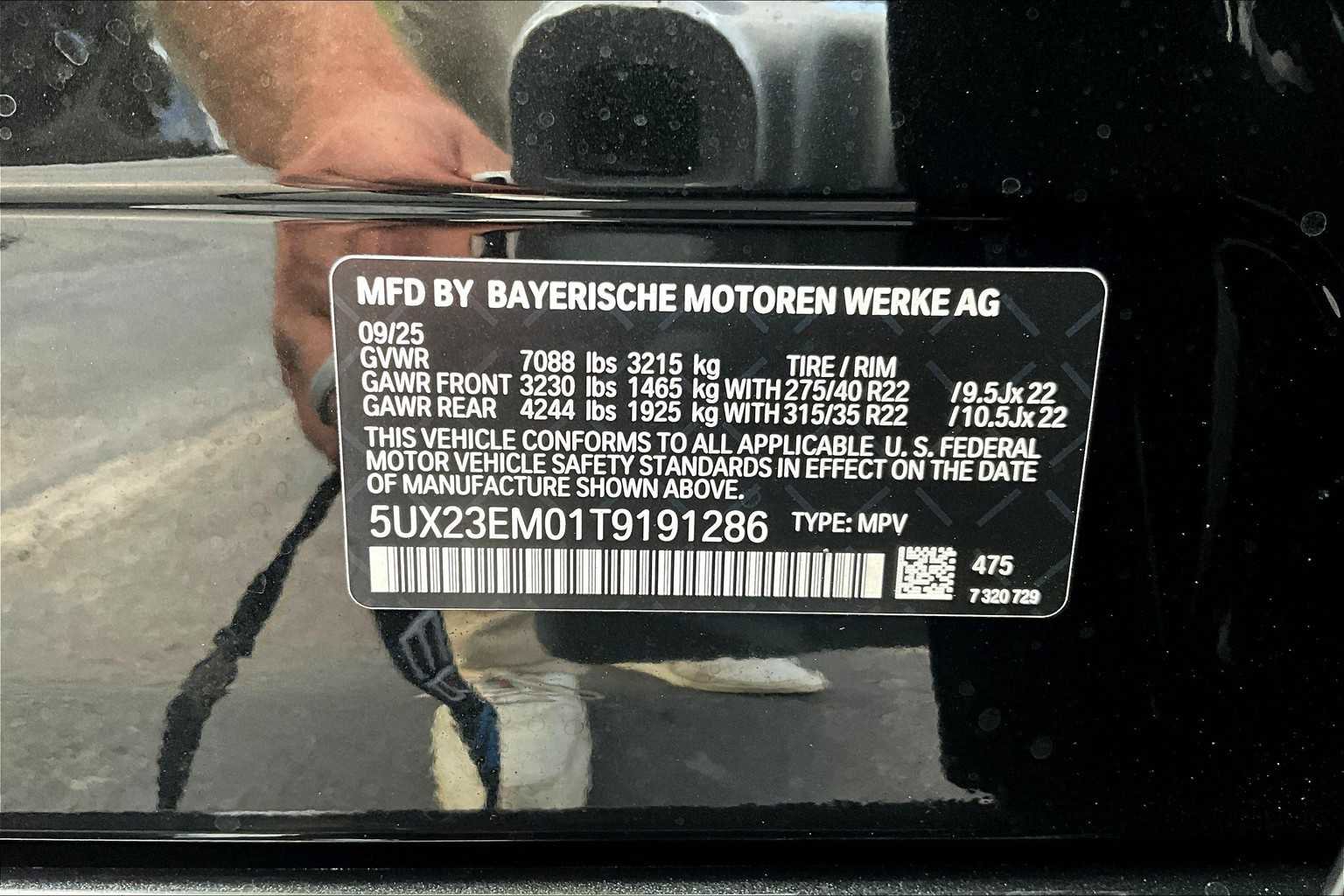 New 2026 BMW X7 xDrive40i w/ M Sport Package image 19