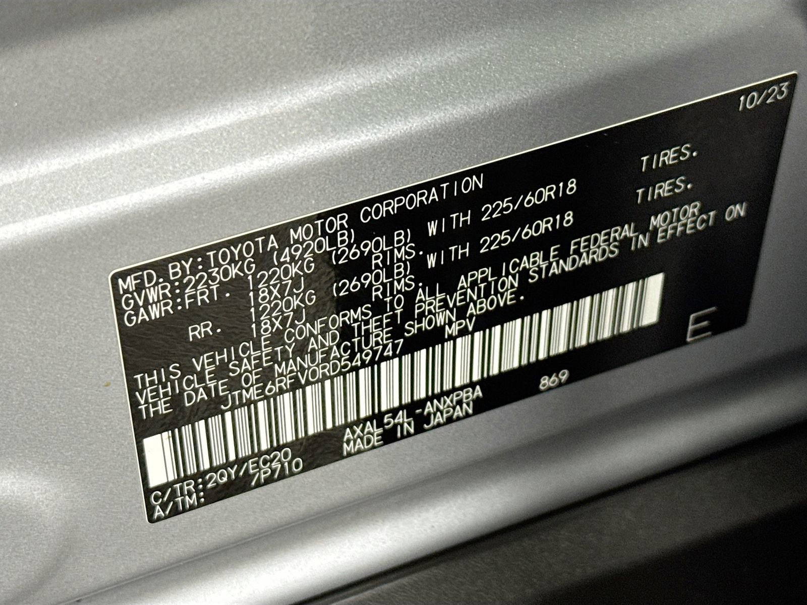 Used 2024 Toyota RAV4 XSE w/ Advanced Technology Package image 26