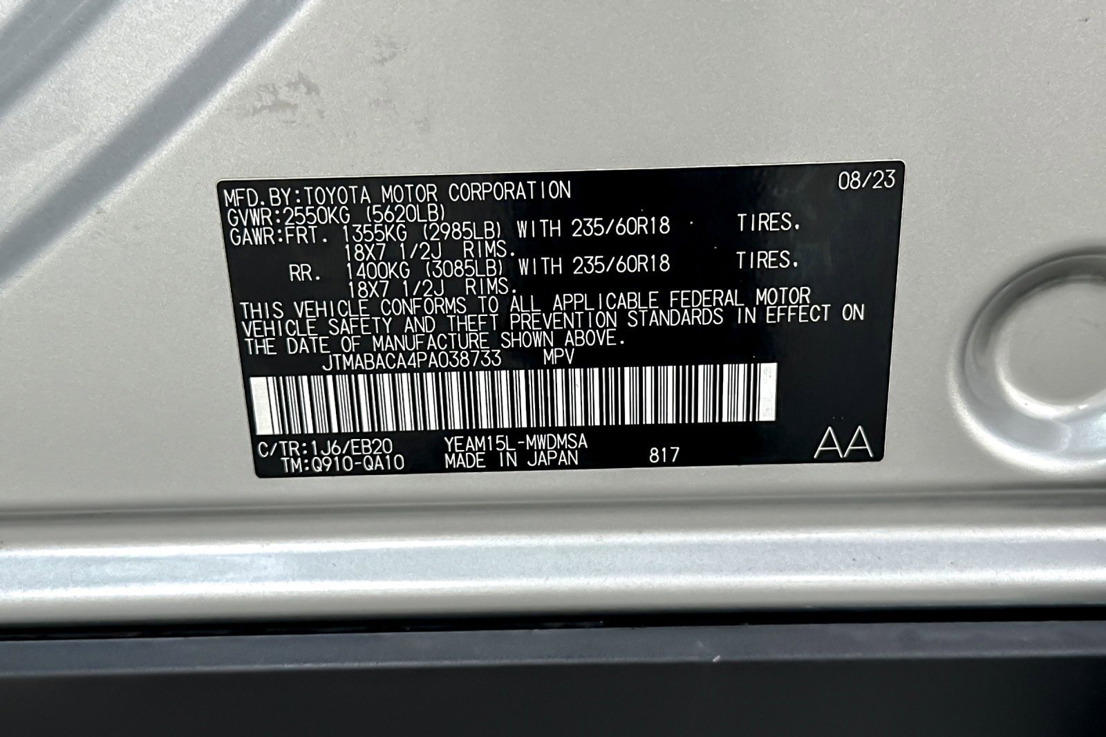 Certified 2023 Toyota bZ4X XLE image 27