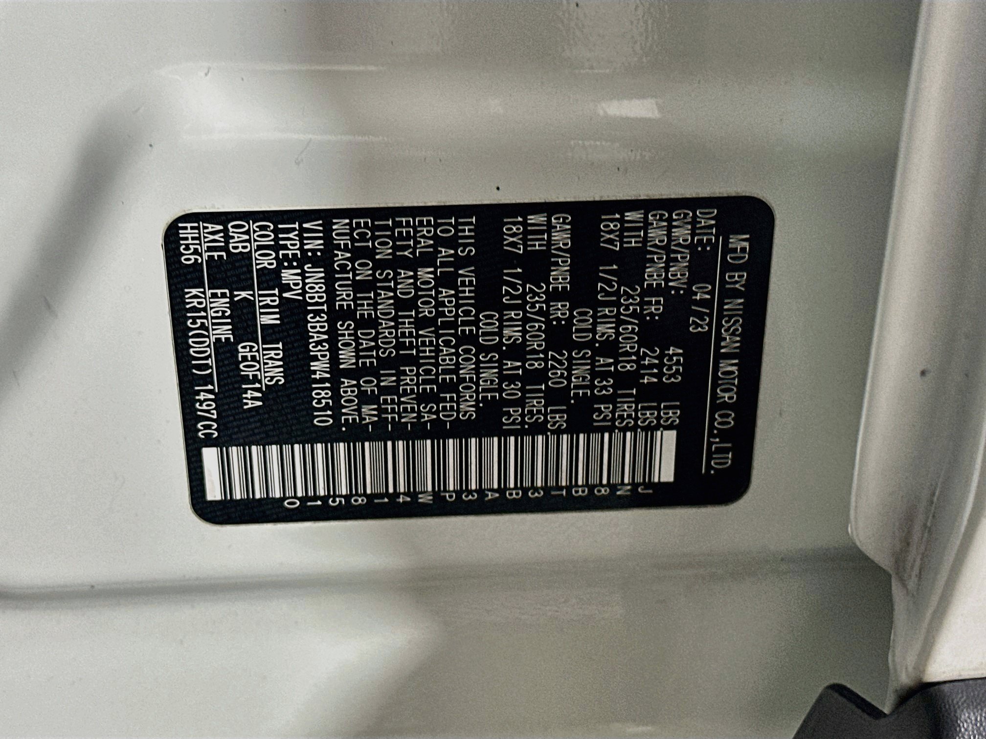 Used 2023 Nissan Rogue SV FWD image 12