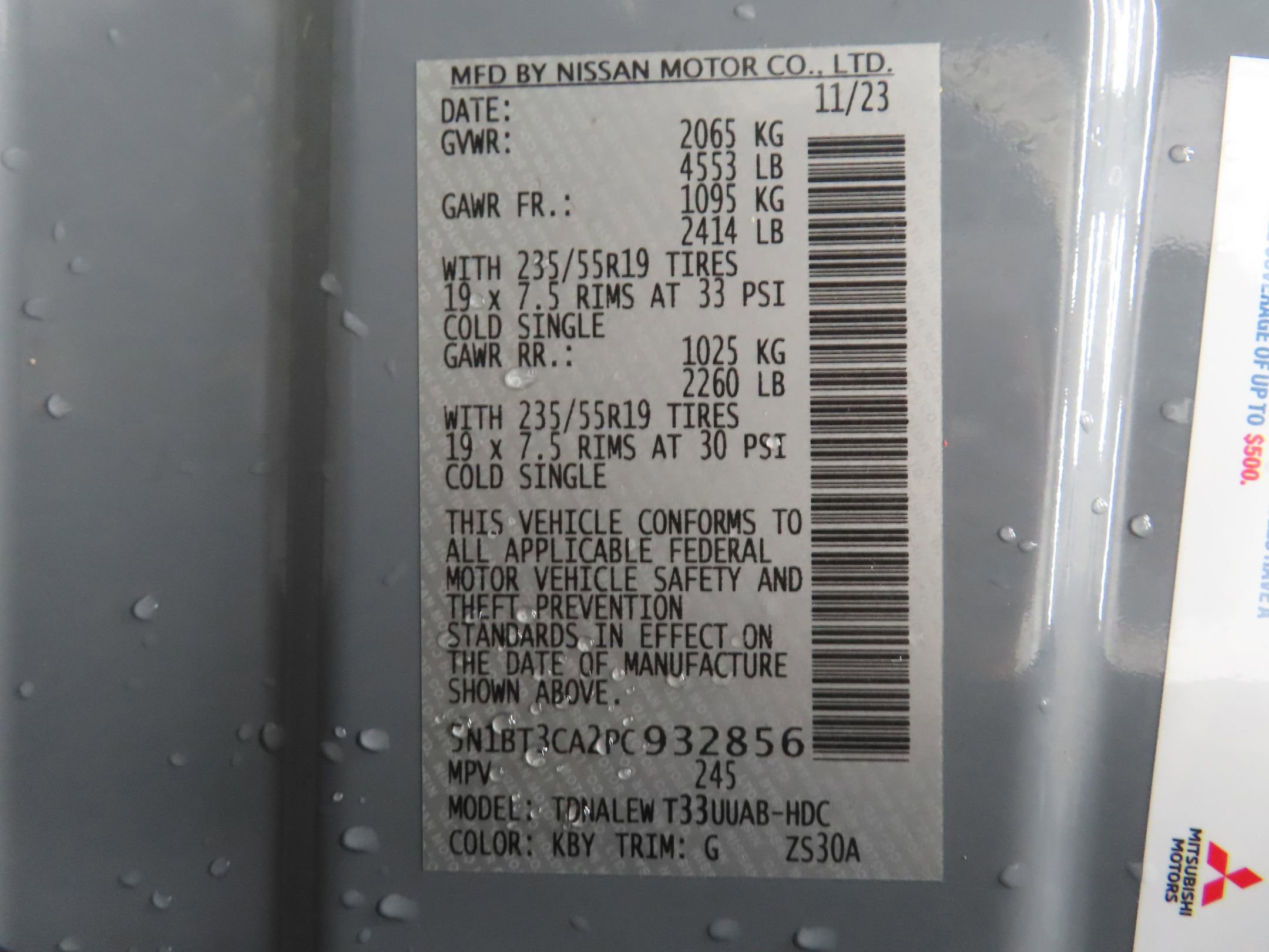 Used 2023 Nissan Rogue SL w/ SL Premium Package image 29