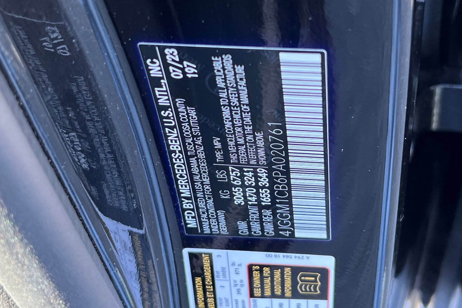 Certified 2023 Mercedes-Benz EQE 350+ 4MATIC SUV image 27