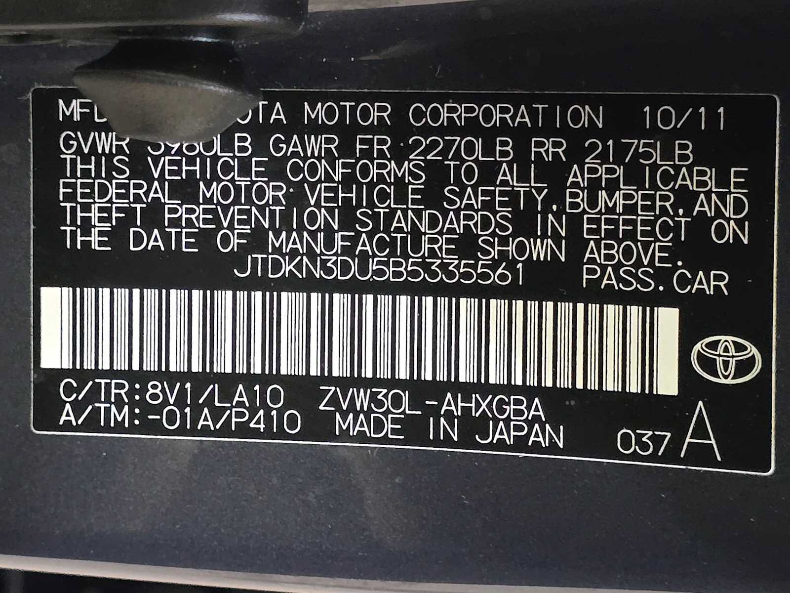 Used 2011 Toyota Prius Four FWD image 29