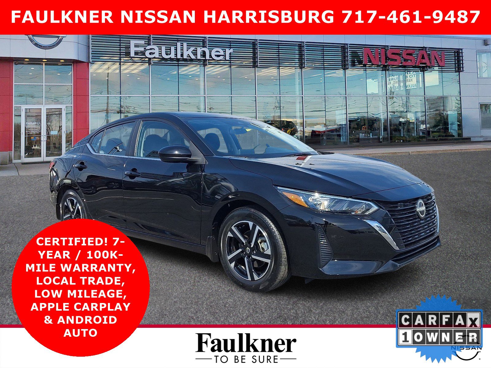 Certified 2024 Nissan Sentra SV FWD image 1