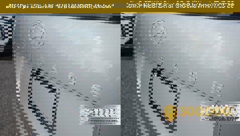 New 2026 Hyundai Palisade Calligraphy image 7