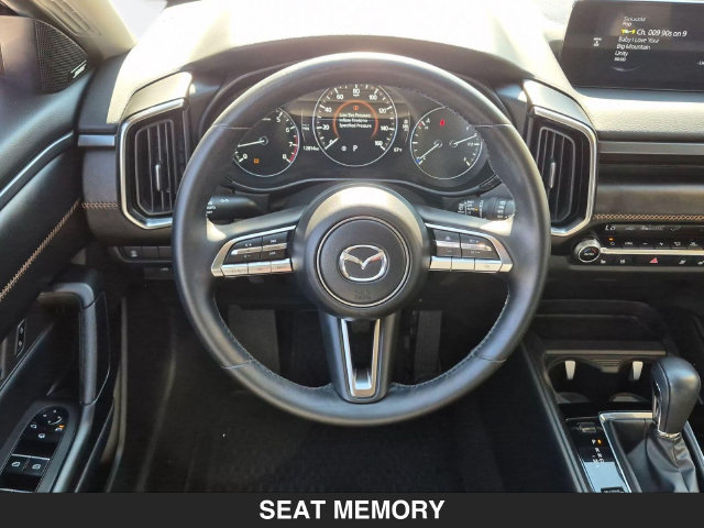 Certified 2024 MAZDA CX-50 AWD 2.5 S w/ Cargo Package image 19