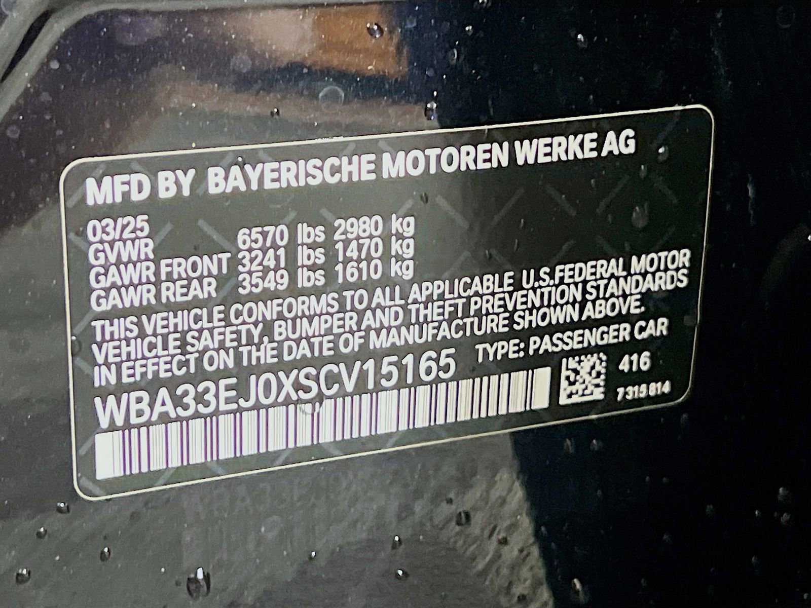 New 2025 BMW 760i xDrive image 38