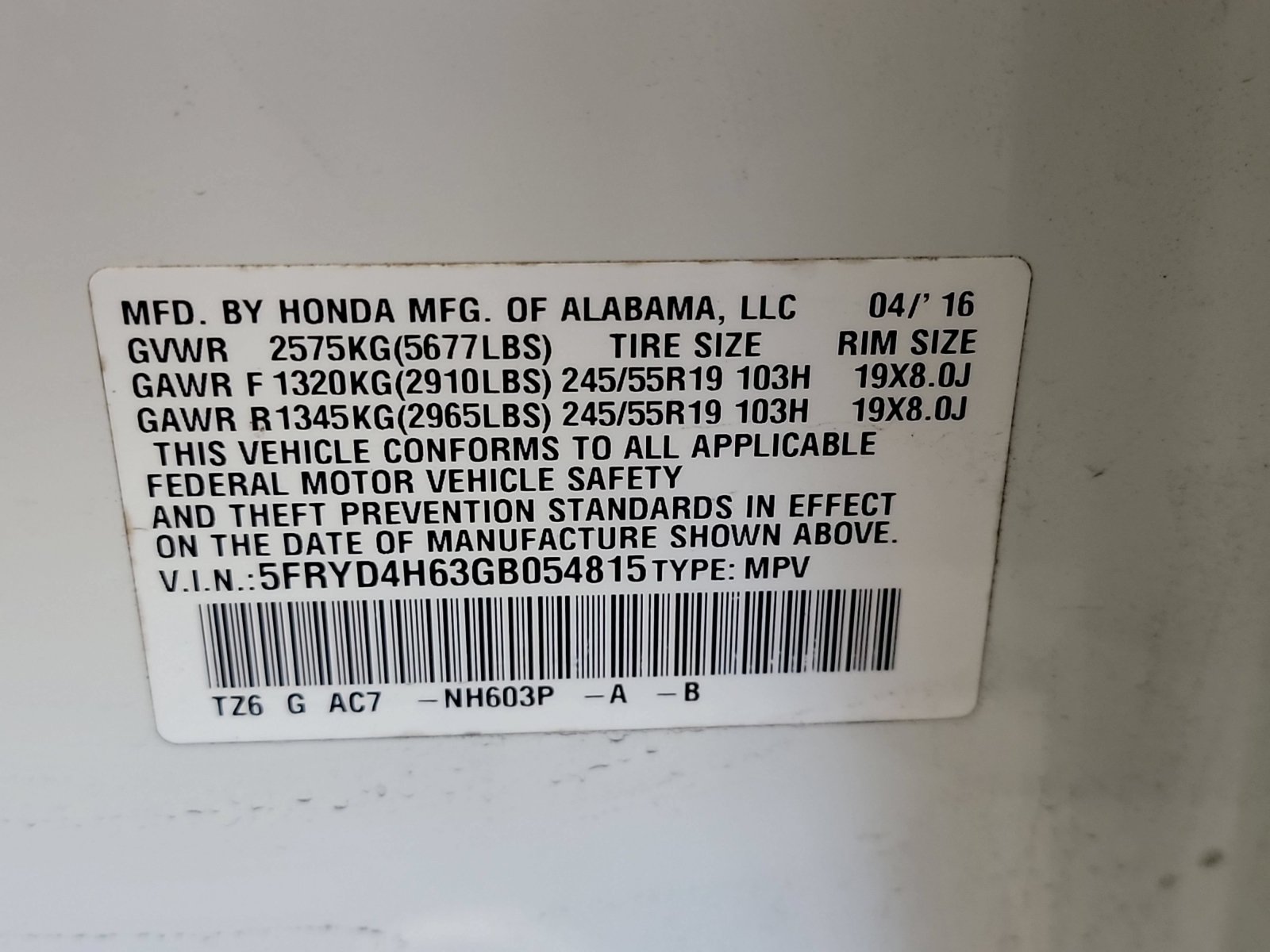 Used 2016 Acura MDX SH-AWD w/ Tech & Entertainment image 33