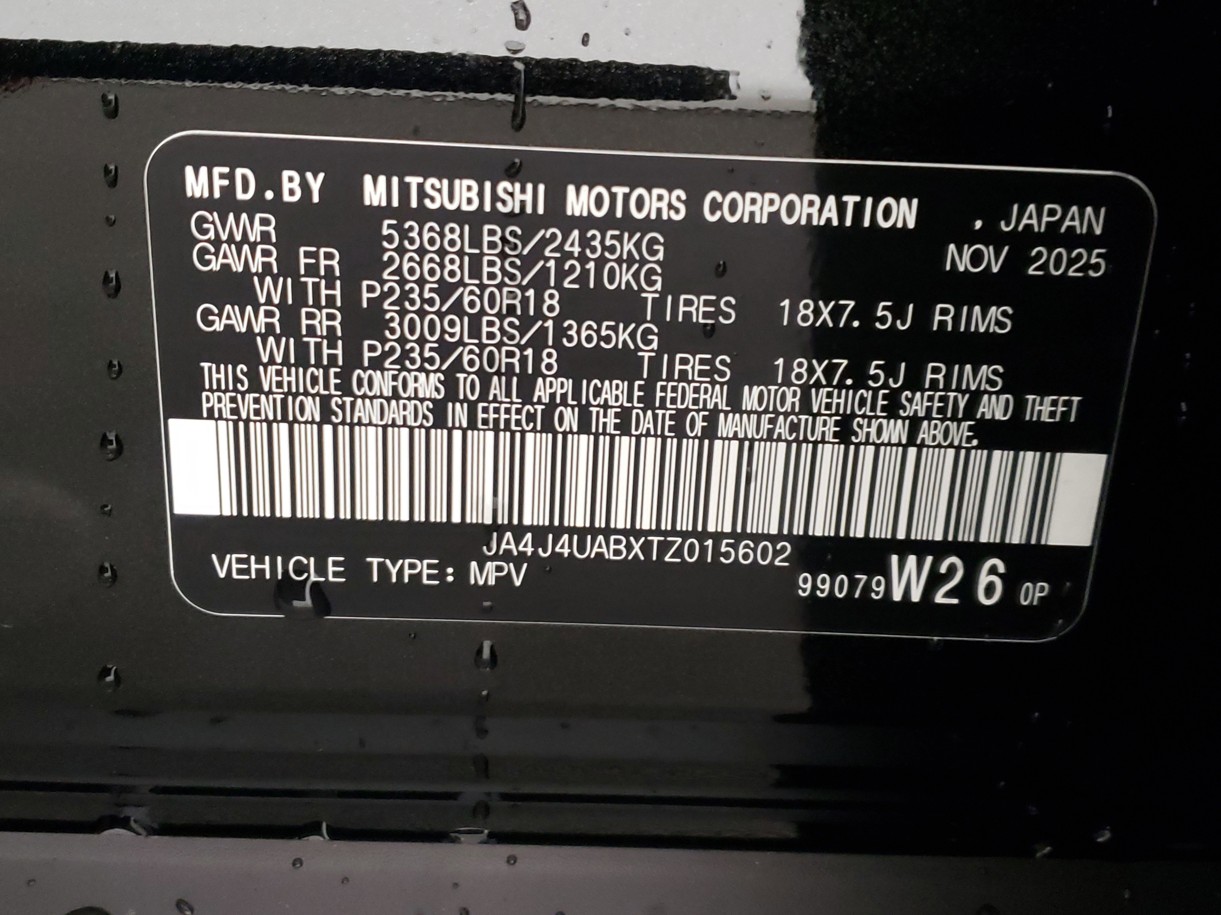 New 2026 Mitsubishi Outlander ES image 28