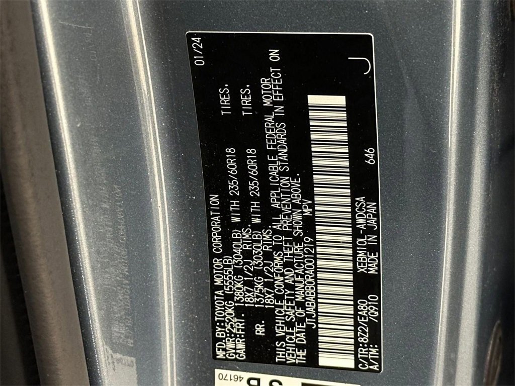 Used 2024 Lexus RZ 300e Premium image 41