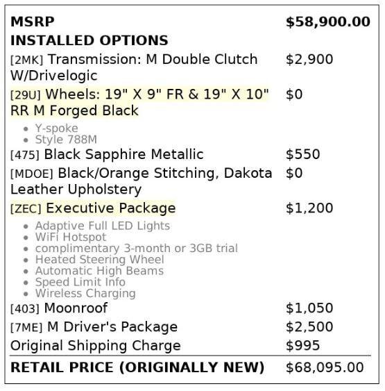 Used 2021 BMW M2 Competition w/ M Driver's Package image 4