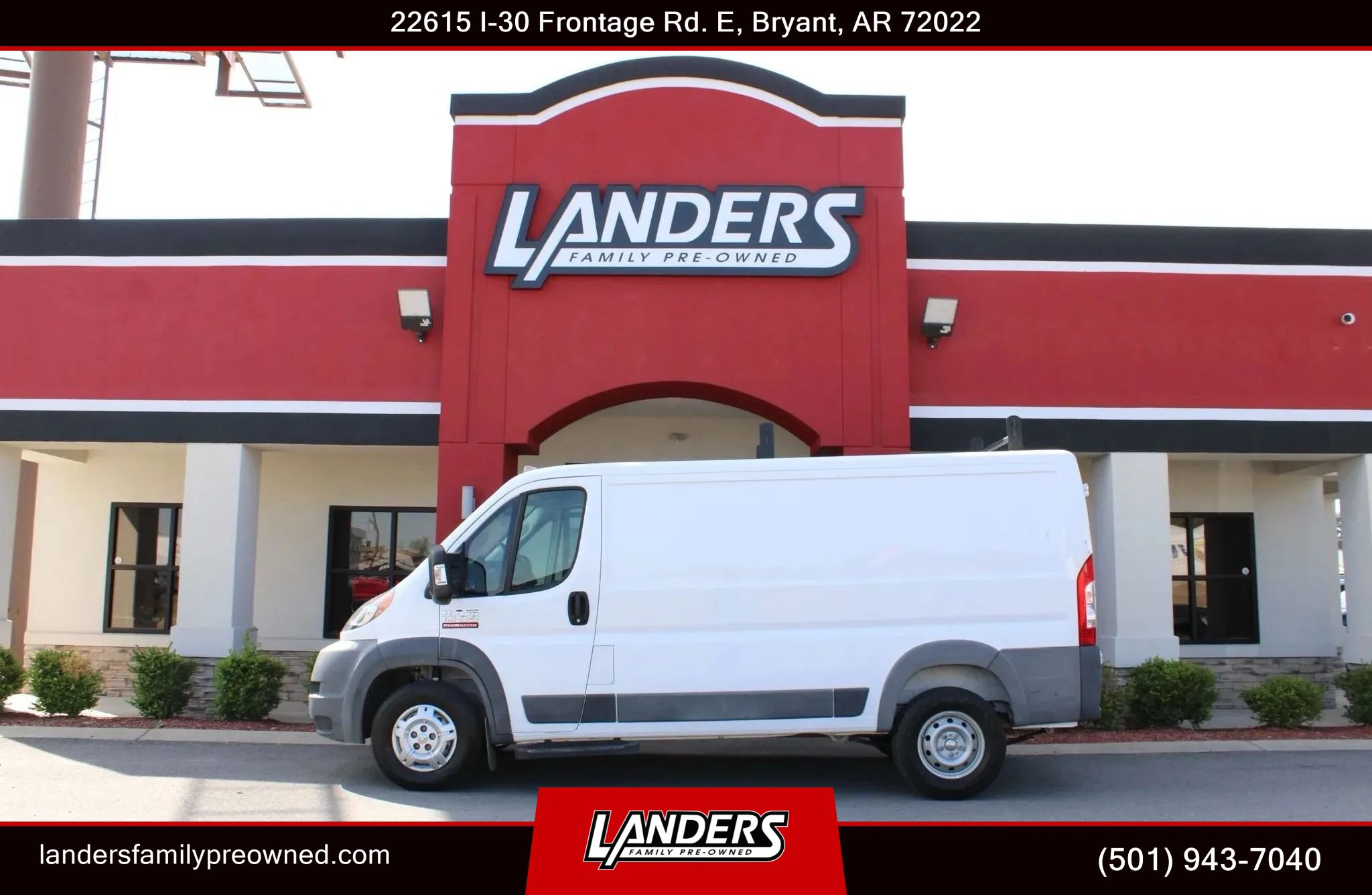 Used 2018 RAM ProMaster 1500 w/ Mopar Trailer Tow Group
