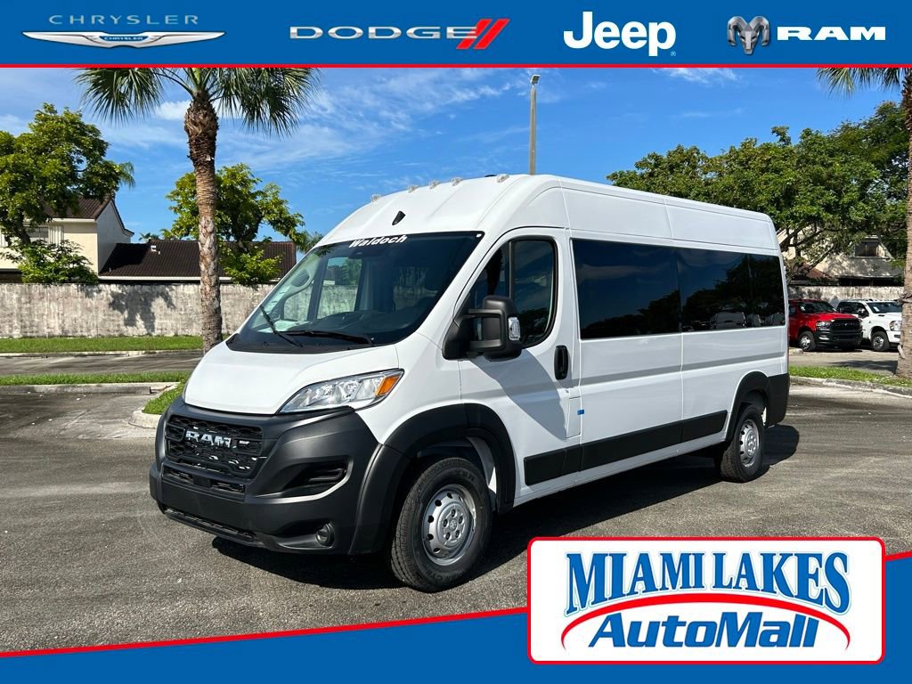 New 2023 RAM ProMaster 2500