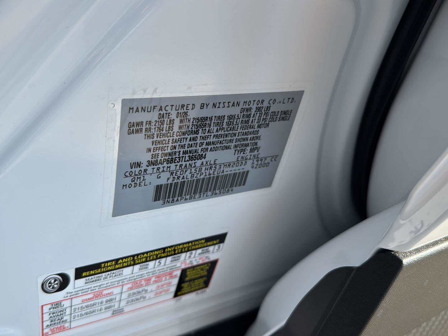 New 2026 Nissan Kicks S image 27