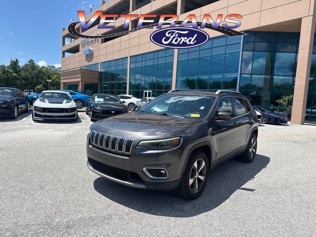 Used 2020 Jeep Cherokee Limited w/ Trailer Tow Group