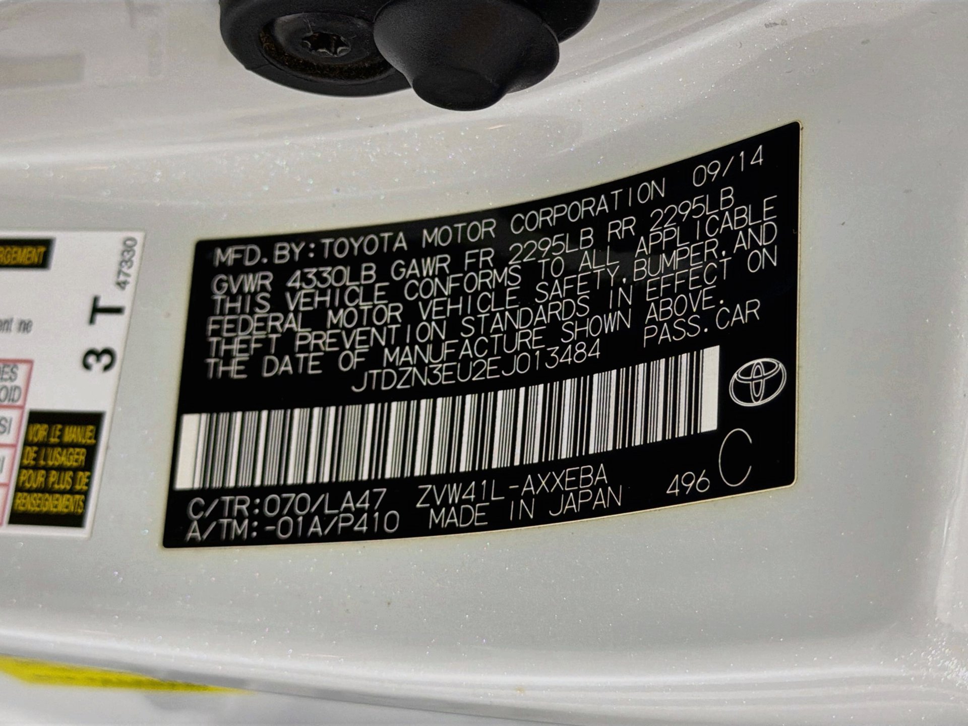 Used 2014 Toyota Prius V Five FWD image 32