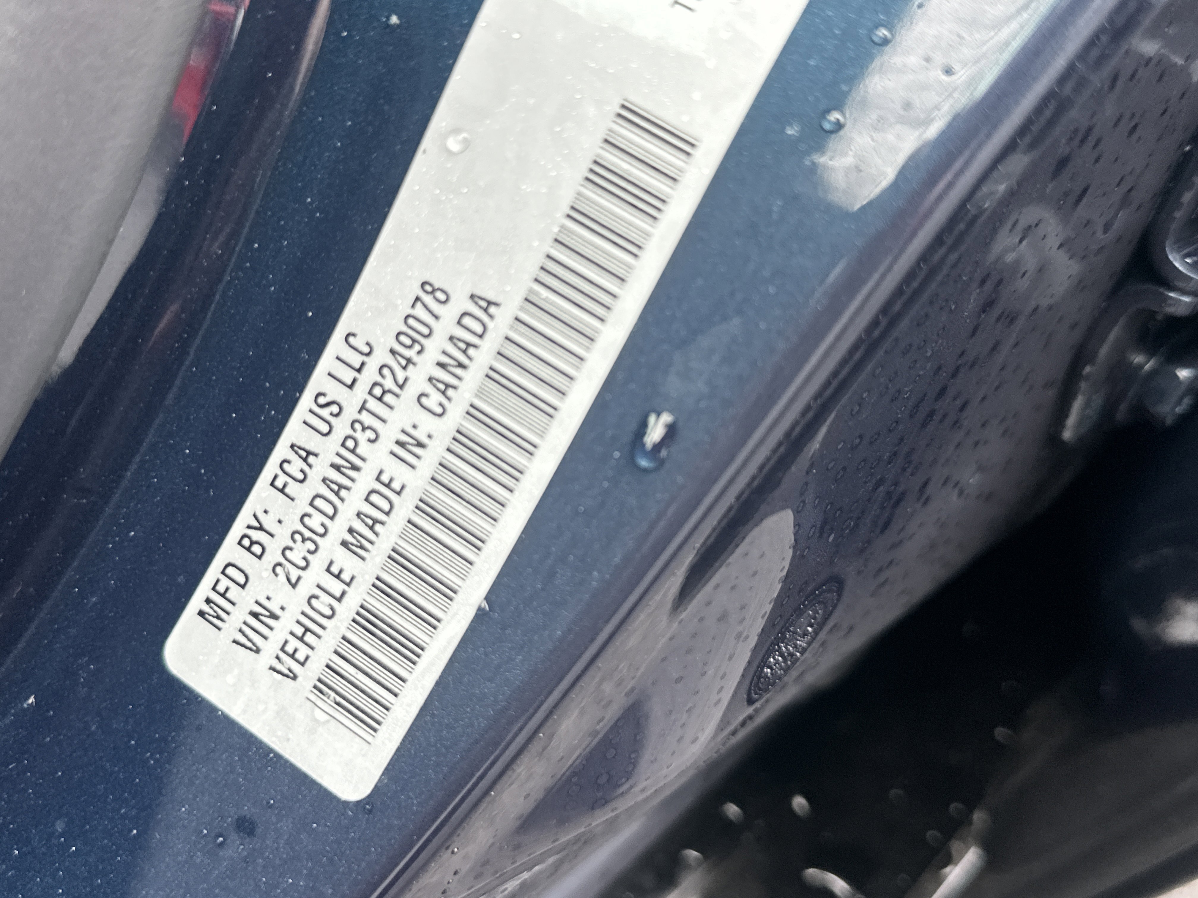 New 2026 Dodge Charger R/T image 34