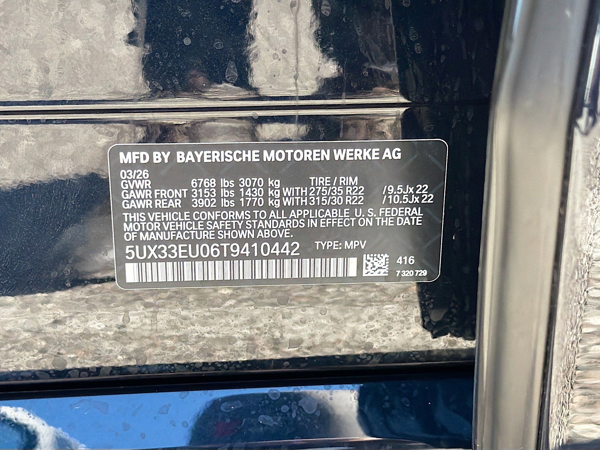 New 2026 BMW X5 M60i image 42