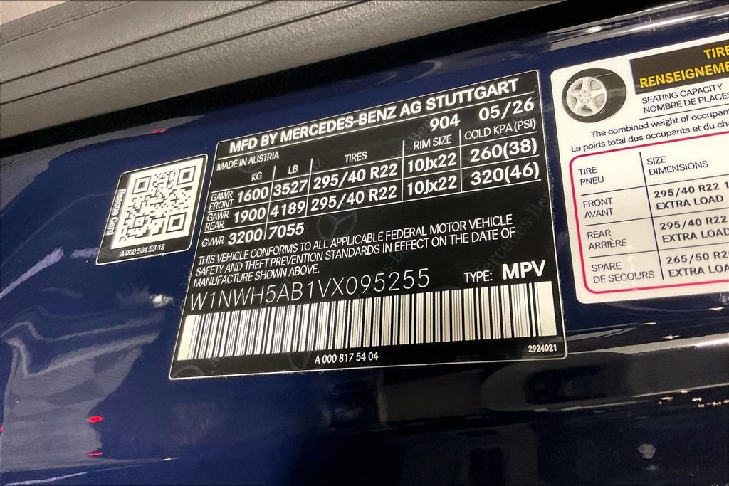 New 2027 Mercedes-Benz G 63 AMG 4MATIC image 12