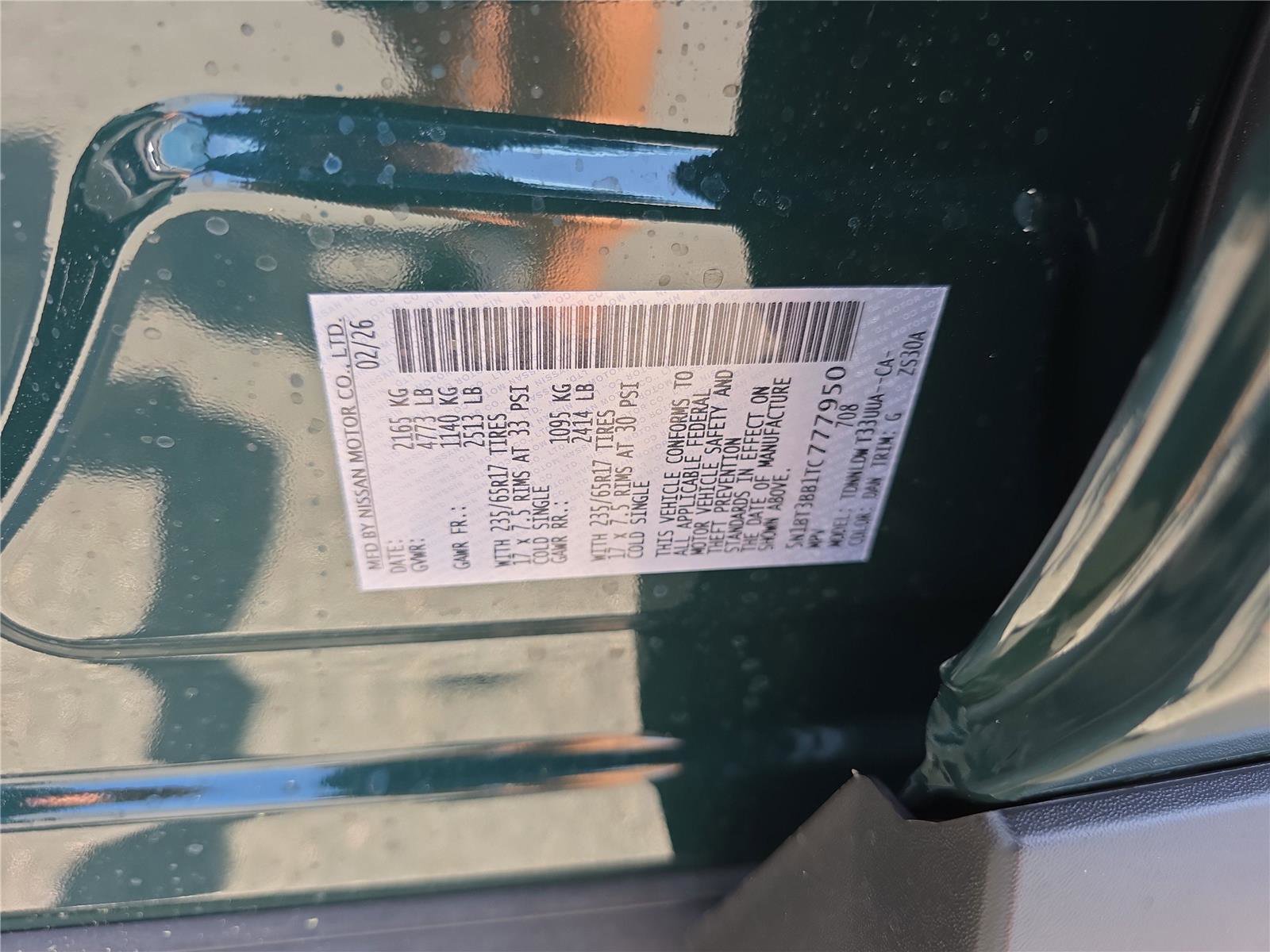 New 2026 Nissan Rogue SV image 40