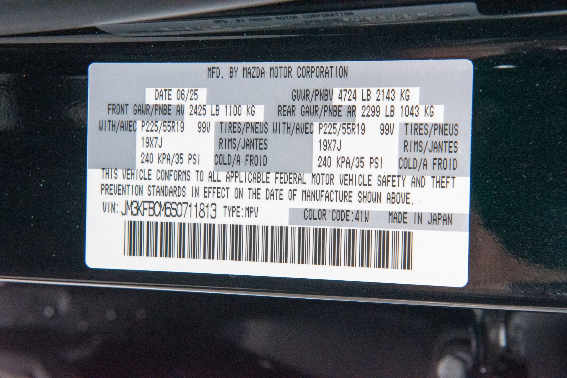 New 2025 MAZDA CX-5 Carbon Edition image 39