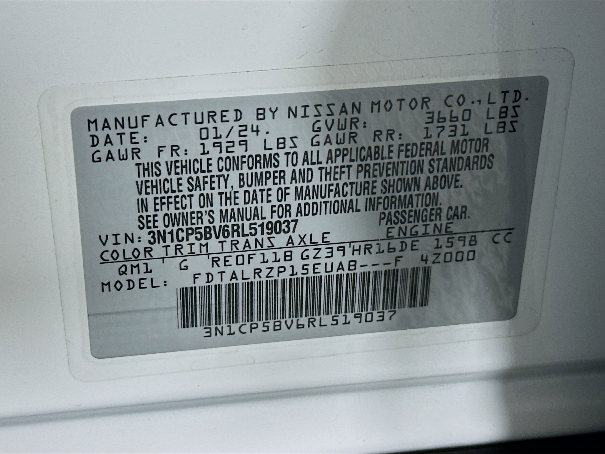 Used 2024 Nissan Kicks S image 12