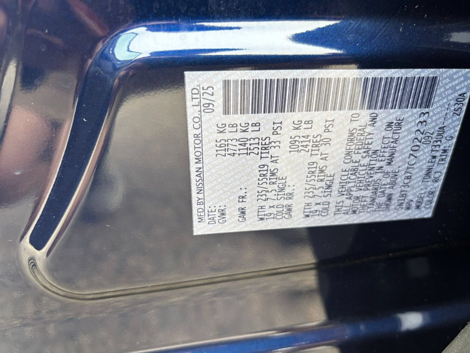 Used 2026 Nissan Rogue SL AWD/4WD image 31