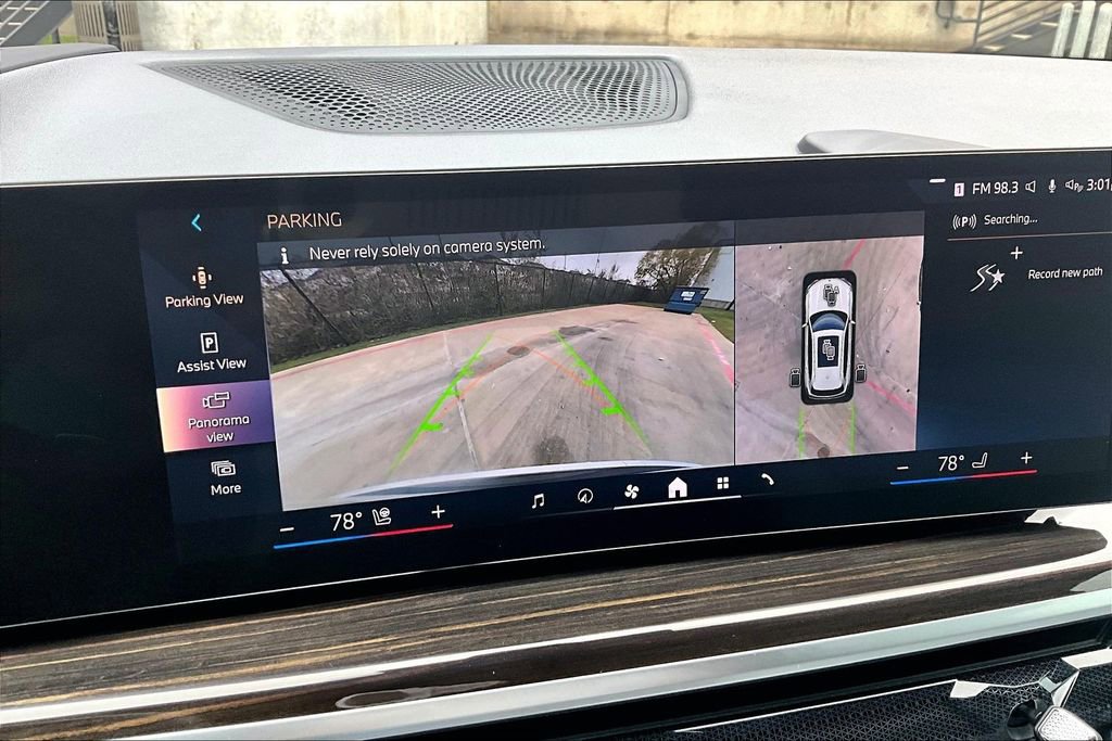 Used 2024 BMW X5 sDrive40i w/ Premium Package image 30