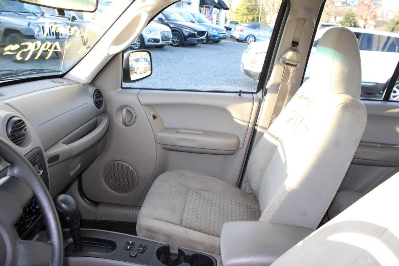 Used 2006 Jeep Liberty Sport image 14