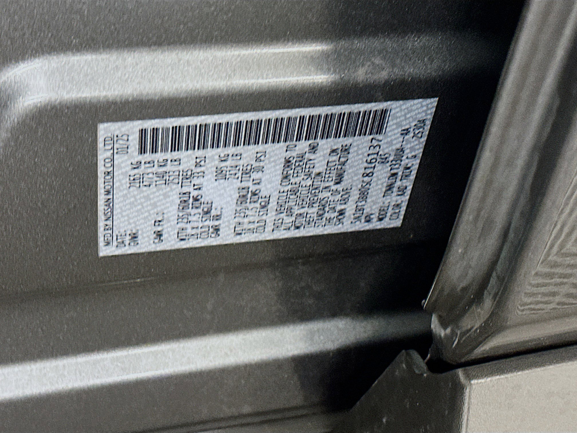 Used 2025 Nissan Rogue SV image 12