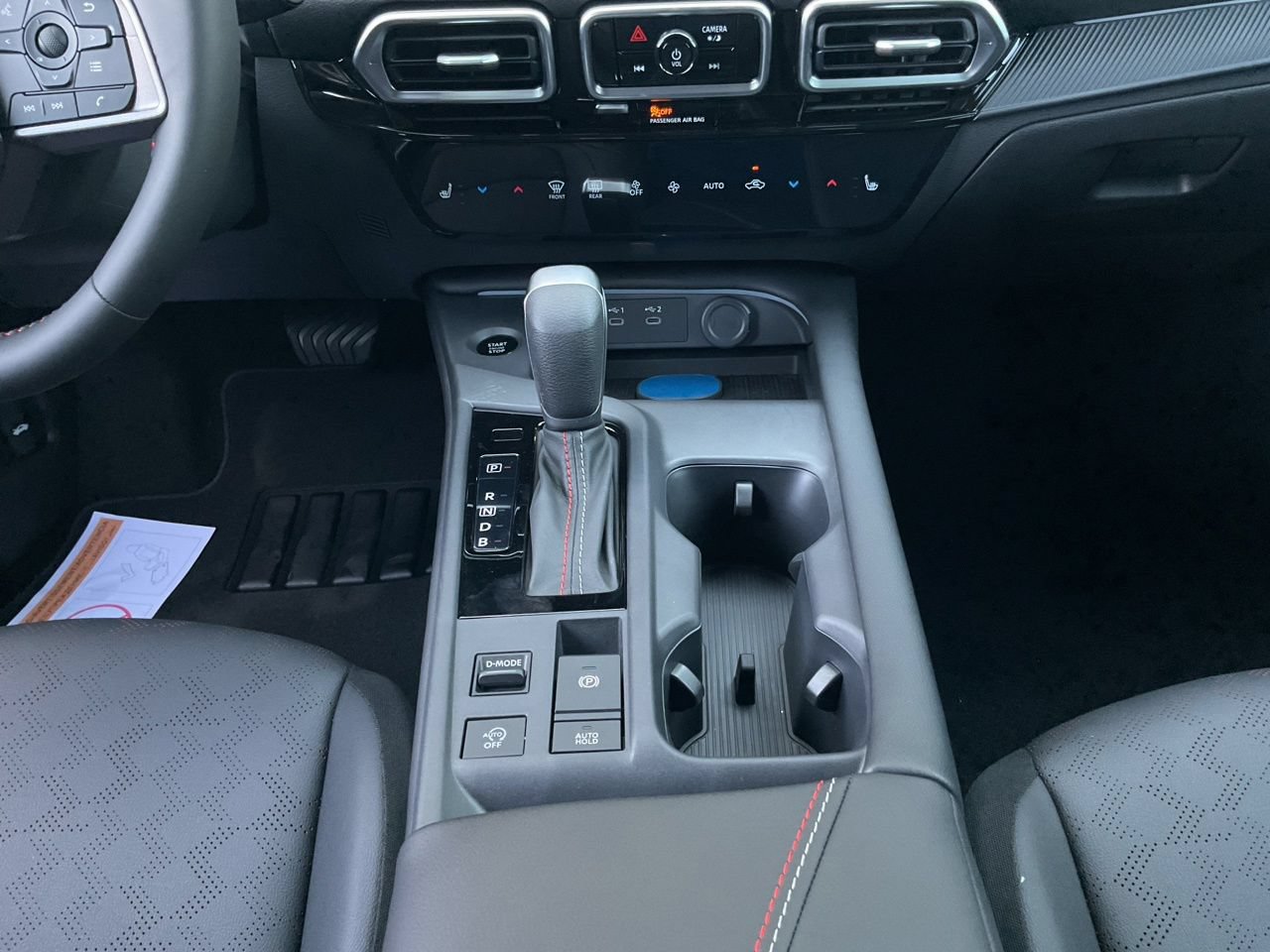 New 2027 Nissan Sentra SR w/ SR Premium Package FWD image 13