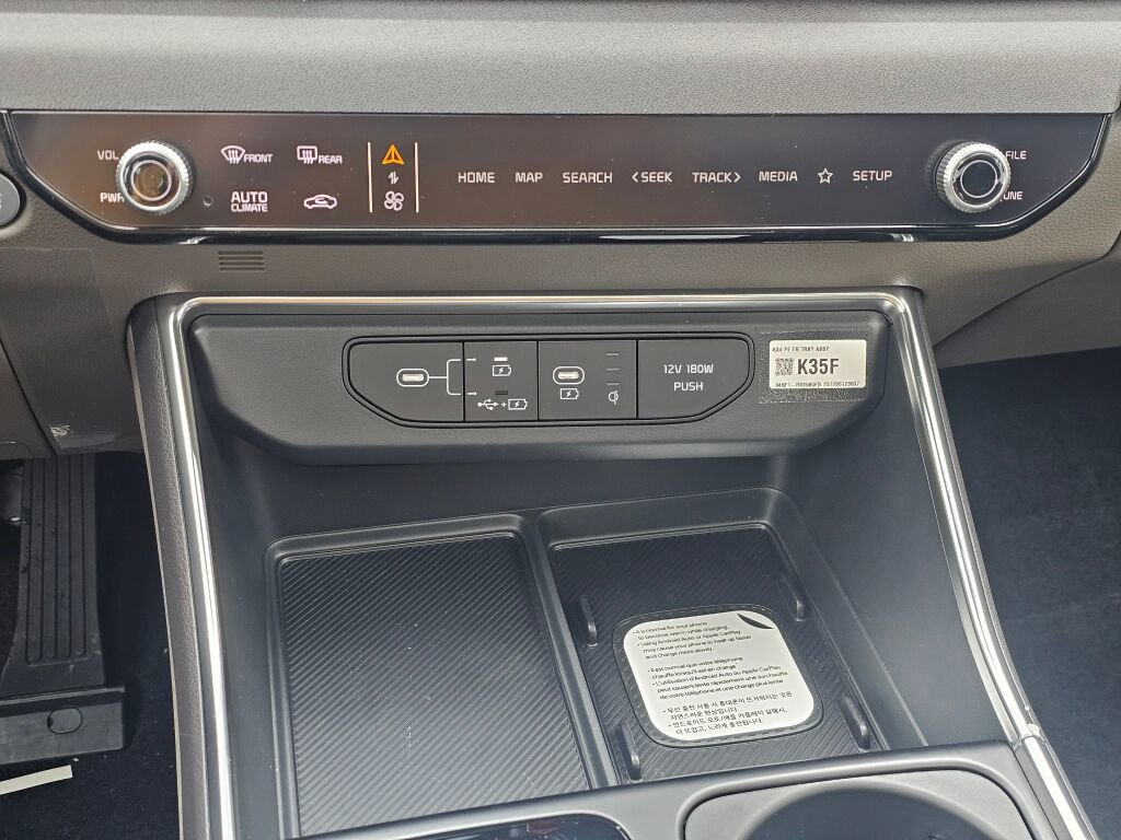 New 2026 Kia Carnival SX image 17