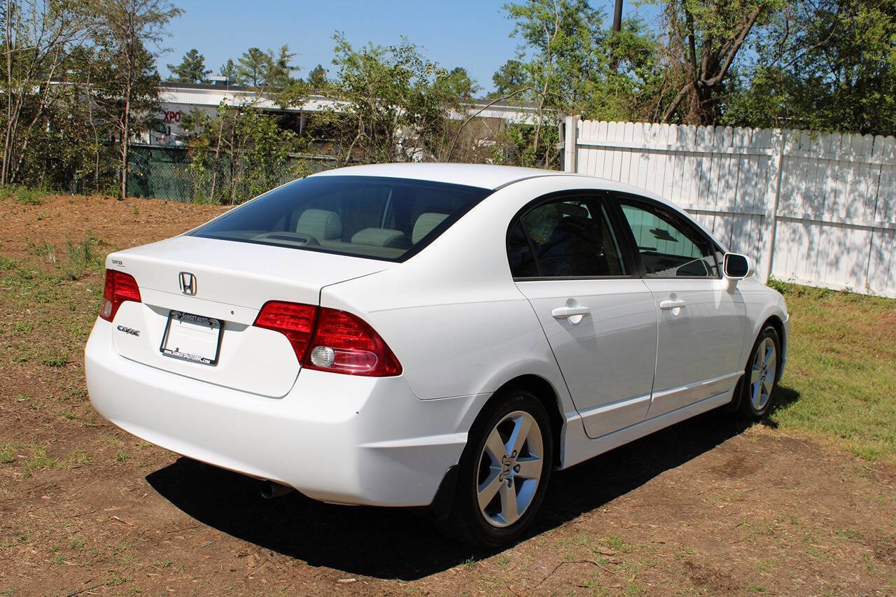 Used 2006 Honda Civic EX image 7