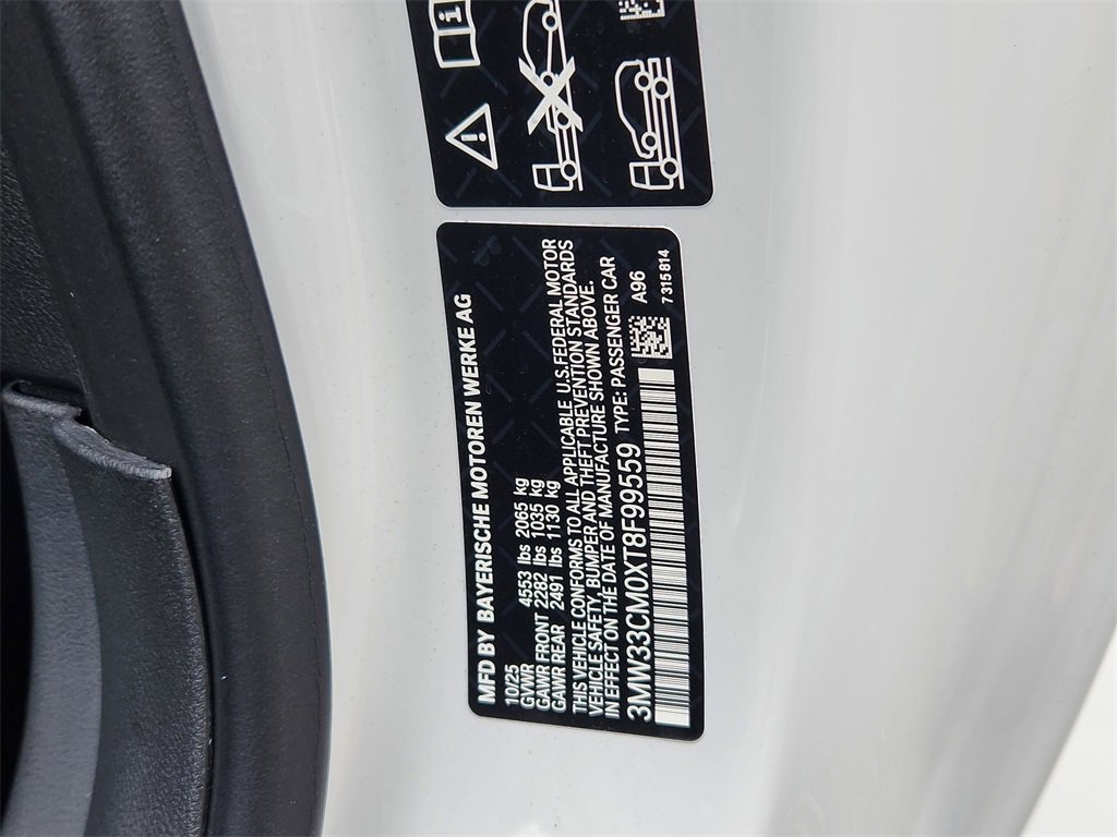 New 2026 BMW 230i xDrive Coupe w/ Premium Package image 22